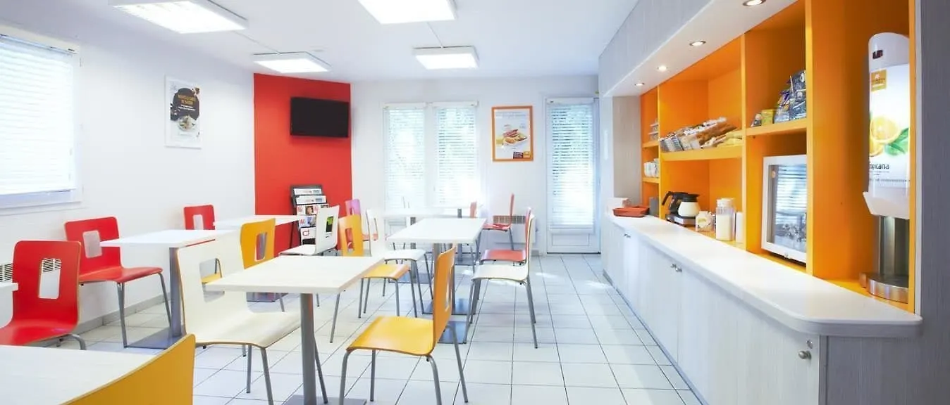 Hotel Du Parc - Chantepie